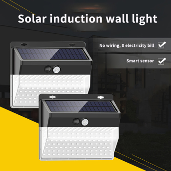 2个装正白-206LED太阳能感应壁灯-盒装 