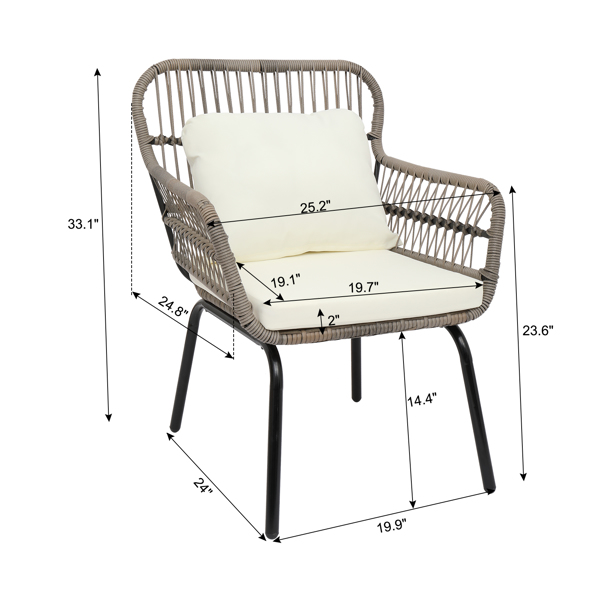 2pcs单人椅和1pc茶几 稀编 米黄色 编藤三件套 铁框架 N002-11