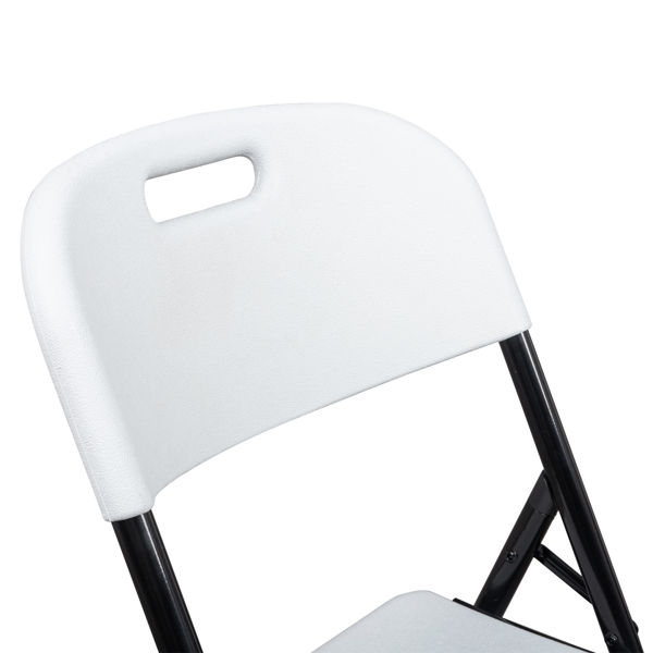 4pcs 47*54*84cm 白色 庭院塑料折叠椅 N001-14