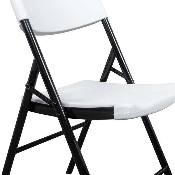 4pcs 47*54*84cm 白色 庭院塑料折叠椅 N001-16