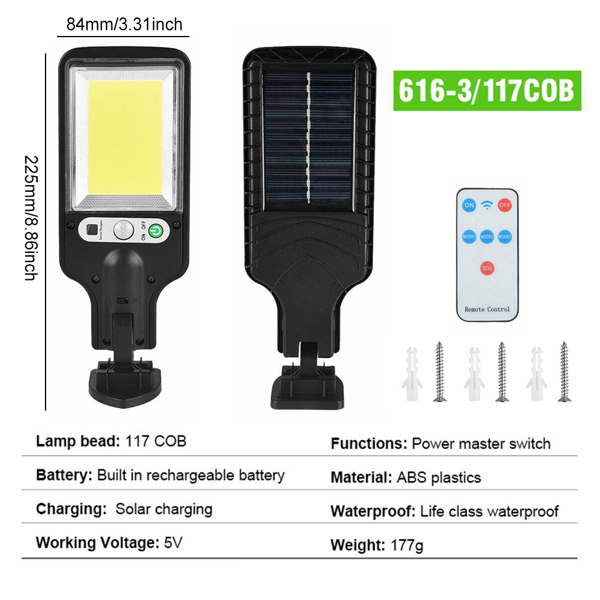 LED太阳能感应壁灯遥控器款 白光 3模式（无说明书）117COB-12