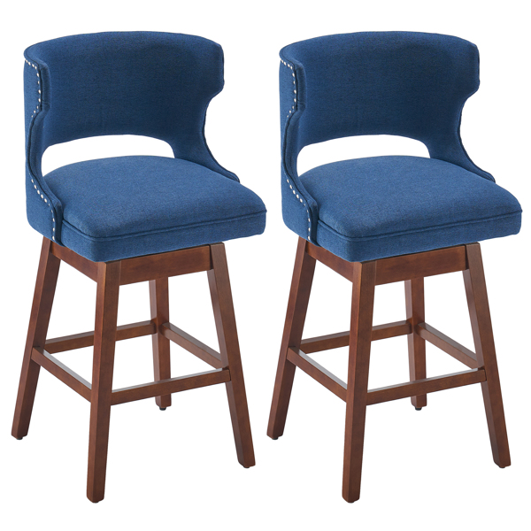 2pcs 实木腿 吧凳 牛头靠背 55*49*92cm 梯形 海军蓝色 N101-1