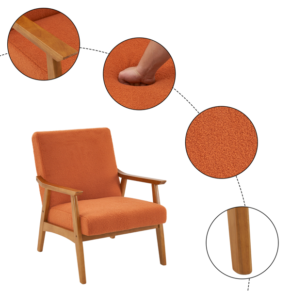  实木扶手  软包 泰迪绒 烧橙色 室内休闲椅 N201-2