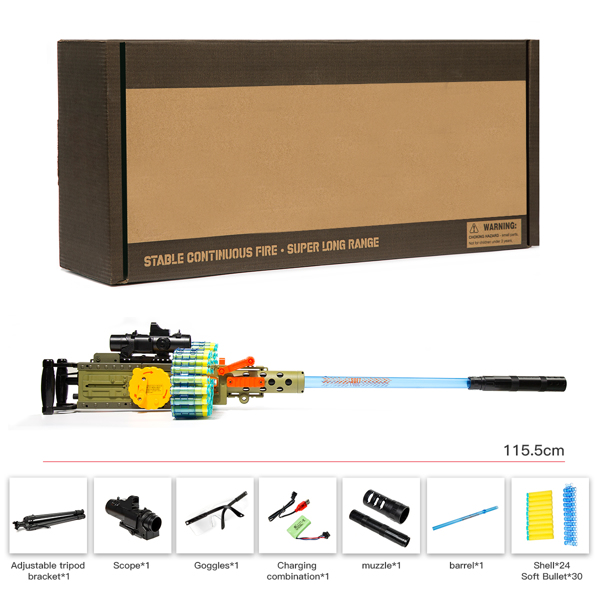 亚马逊爆款]ASXCFE软弹枪适用于nerf guns飞镖系列玩具枪电动自动连发M2 