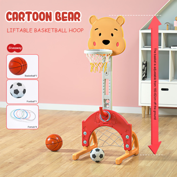 篮球框套支架，儿童三合一体育活动中心，可调节篮球架套环投掷/篮球/足球