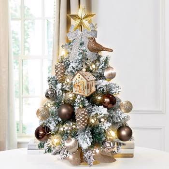 60cm植绒圣诞树带LED灯  人造迷你桌面圣诞装饰  精美饰品适用于家庭公寓办公室  森林棕色