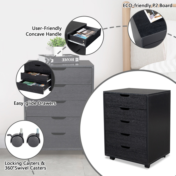  黑色带木纹 刨花板贴三胺 五抽 木制文件柜 可移动 N002-12