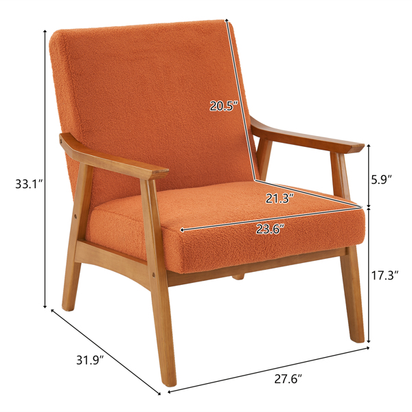  实木扶手  软包 泰迪绒 烧橙色 室内休闲椅 N201-8