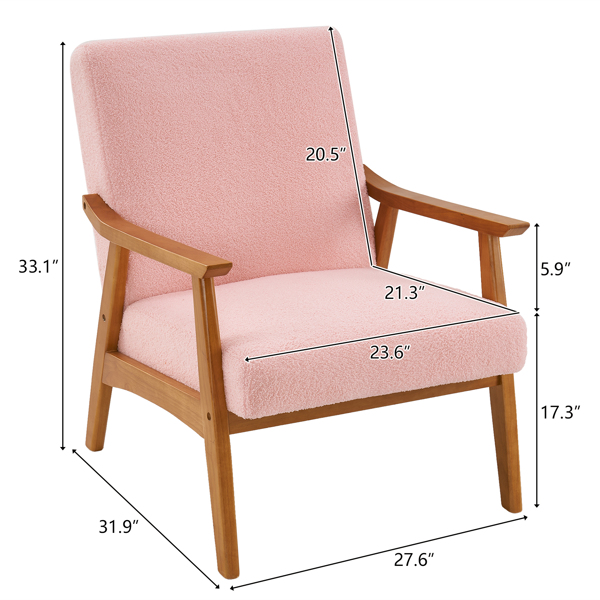  实木扶手  软包 泰迪绒 粉色 室内休闲椅 N201-3