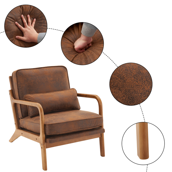 橡木扶手 单人休闲椅 橡木 软包 烫金布 橙色 室内休闲椅 N101-35