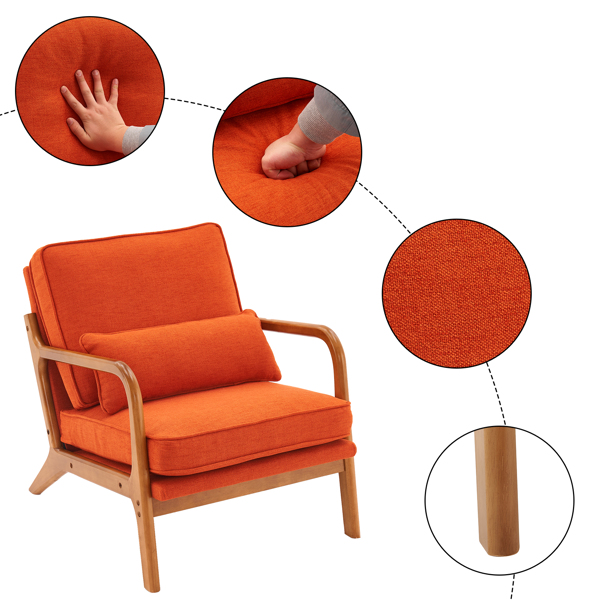  橡木扶手 单人休闲椅 橡木 软包 烧橙色 室内休闲椅 N101-3
