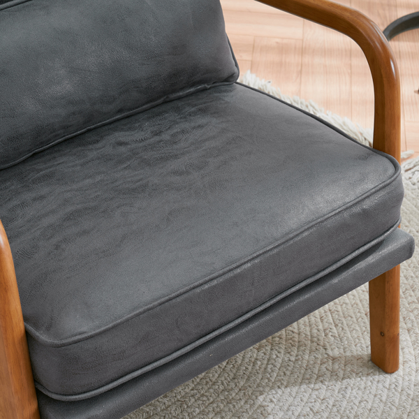  橡木扶手 单人休闲椅 橡木 软包 烫金布 深灰色 室内休闲椅 N101-47