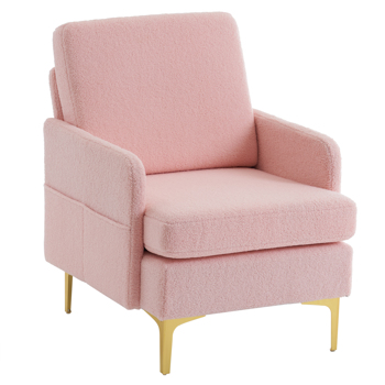 泰迪绒 金脚 粉色 室内休闲椅