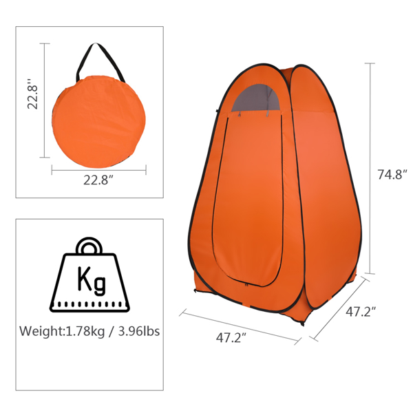 橙色 室外更衣帐室外移动卫生间帐篷-7