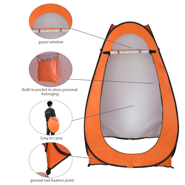 橙色 室外更衣帐室外移动卫生间帐篷-8