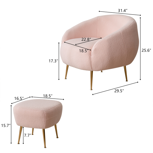  实木框架 带脚蹬 泰迪绒 镀金脚 80*74*65cm 粉色 室内圈椅 N101-9