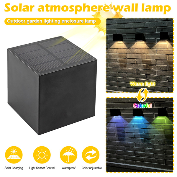 (带电)新款LED太阳能壁灯 暖光+彩光2色模式-1