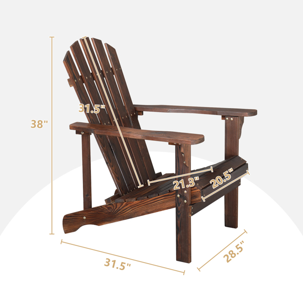  带脚凳 碳化色 木单椅 120*72*96cm 户外庭院 N001-9