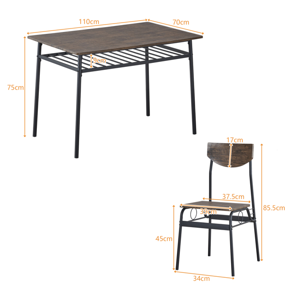  拆装 1桌4椅  长方形 隔层 P2板 铁 棕色 餐桌椅套装 N101-13