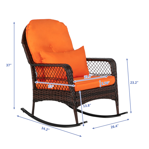  靠背稀编 棕色渐变藤条 橙色垫子 编藤摇椅 铁框架 70*96*95.5cm N001-13