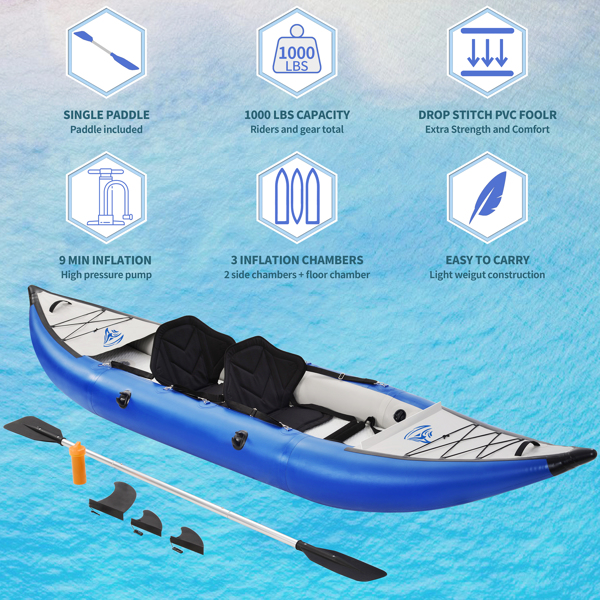 充气皮划艇套装与桨和气泵，便携式休闲旅游皮划艇可折叠钓鱼旅游皮划艇，串联2人皮划艇-18