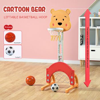 篮球框套支架，儿童三合一体育活动中心，可调节篮球架套环投掷/篮球/足球