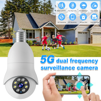 （带磁）5G双频监控摄像头室内家用无线高清监控器