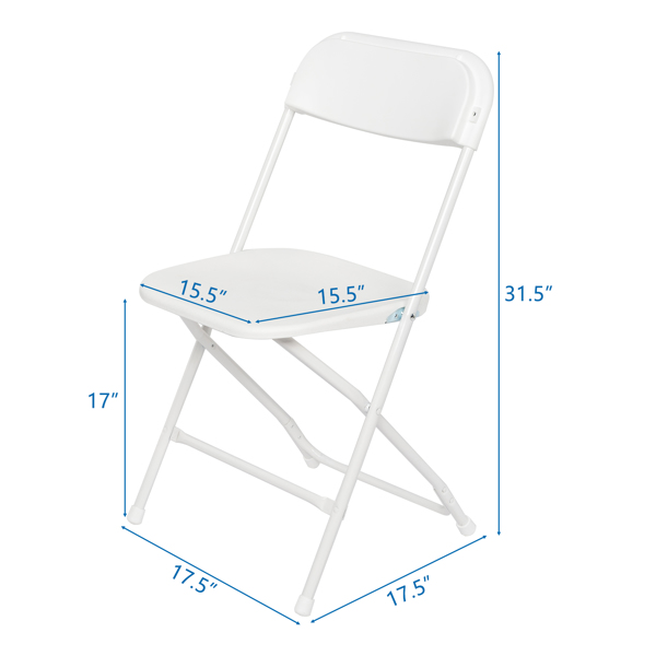  5pcs 44.5*44.5*80cm 白色 庭院塑料折叠椅 N001（不含桌子）-16