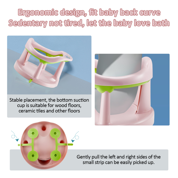 婴儿沐浴椅，婴儿沐浴椅，新生儿沐浴椅浴缸坐垫，6个月及以上儿童沐浴椅(粉色)-10