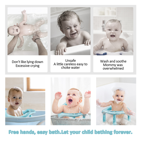 婴儿沐浴椅，婴儿沐浴椅，新生儿沐浴椅浴缸坐垫，6个月及以上儿童沐浴椅(青色)-13