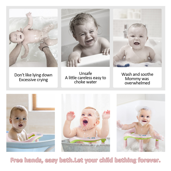 婴儿沐浴椅，婴儿沐浴椅，新生儿沐浴椅浴缸坐垫，6个月及以上儿童沐浴椅(粉色)-13