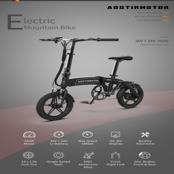 Aostirmotor 14寸电动自行车，350W 7.5Ah/36V电动自行车，轻型成人折叠电动自行车(白色)可拆卸锂电池-6