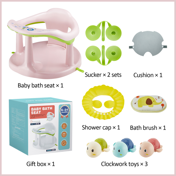 婴儿沐浴椅，婴儿沐浴椅，新生儿沐浴椅浴缸坐垫，6个月及以上儿童沐浴椅(粉色)-5
