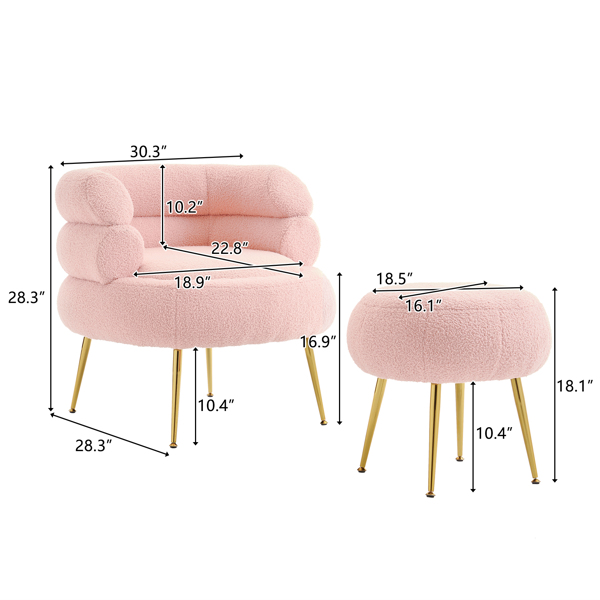  带脚蹬 泰迪绒 粉红色 室内圈椅-10