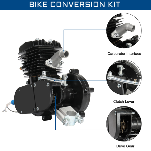  80cc 黑色 自行车改装件 2.20kW 6000r/min 最大速度38km/h 含仪表 N001-12