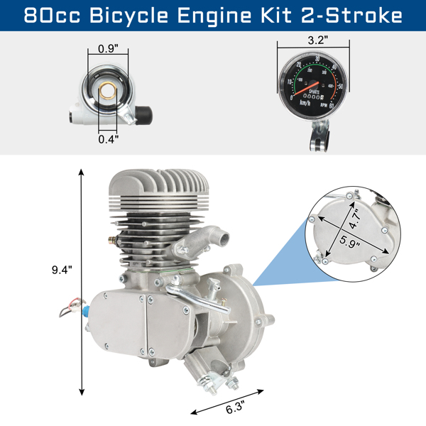  80cc 银色 自行车改装件 2.20kW 6000r/min 最大速度38km/h 含仪表 N001-10