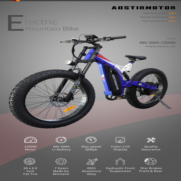 AOSTIRMOTOR S17-1500W AOSTIRMOTOR电动自行车1500W电机48V20Ah可拆卸锂电池-5