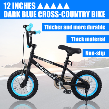 12英寸深蓝越野自行车（BMX 自行车）