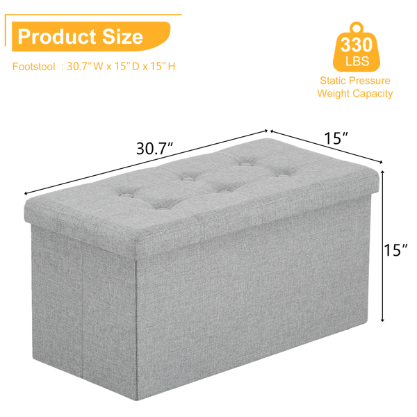  拉点 麻布 密度板 可折叠储物 脚凳 GB-英标 76*38*38cm 浅灰色1200C-49 N201-BQ-24