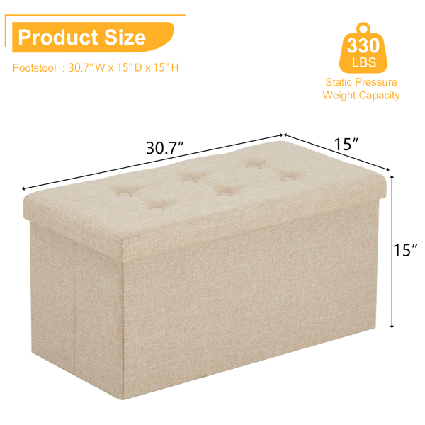  拉点 麻布 密度板 可折叠储物 脚凳 GB-英标 76*38*38cm 米黄色1200C-66 N201-BQ-24