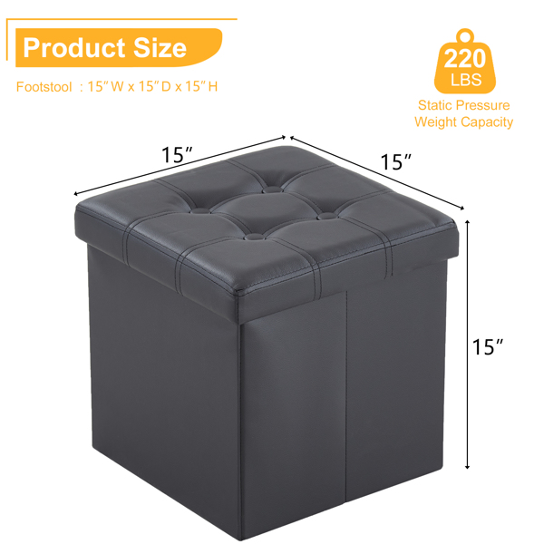  拉点 PVC 密度板 可折叠储物 脚凳 GB-英标 38*38*38cm 黑色PVC-1 N201-BQ-30