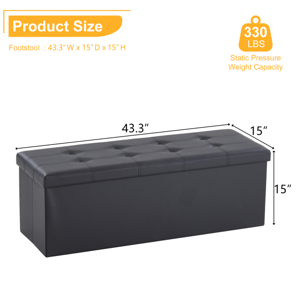  光面拉点 PVC 密度板 可折叠储物 脚凳 110*38*38cm 黑色PVC-1 N201-BQ-28