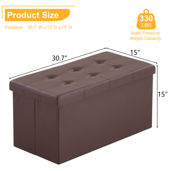  光面拉点 PVC 密度板 可折叠储物 脚凳 76*38*38cm 深棕色PVC-3 N201-BQ-17