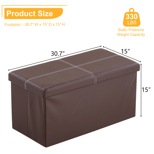  光面带线条 PVC 密度板 可折叠储物 脚凳 76*38*38cm 深棕色PVC-3 N201-BQ-20
