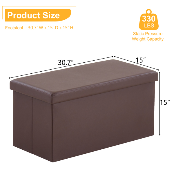  光面 PVC 密度板 可折叠储物 脚凳 76*38*38cm 深棕色PVC-3 N201-BQ-19
