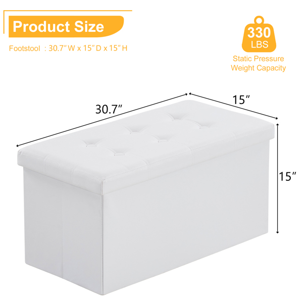  光面拉点 PVC 密度板 可折叠储物 脚凳 76*38*38cm 纯白色PVC-15 N201-BQ-21