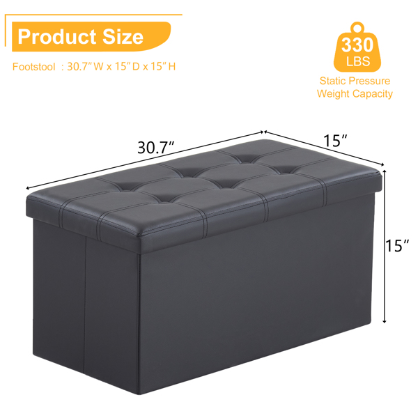  光面拉点 PVC  密度板 可折叠储物 脚凳 FR 76*38*38cm 黑色PVC-1 N201-BQ-24