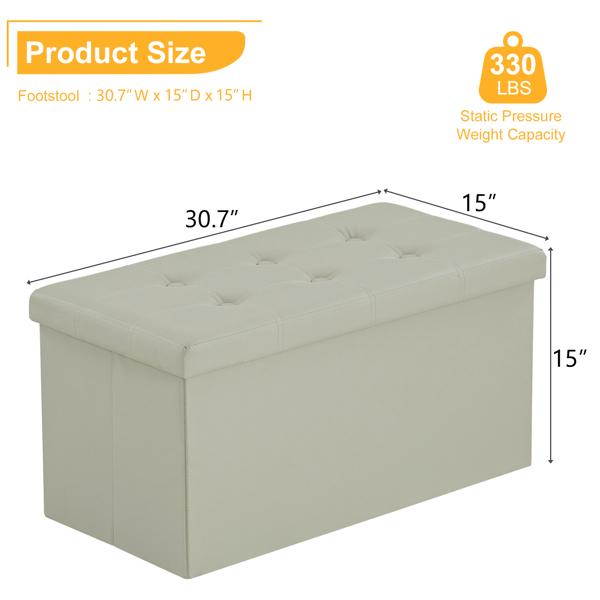  光面拉点 PVC 密度板 可折叠储物 脚凳 76*38*38cm 橡灰色PVC-30 N201-BQ-21
