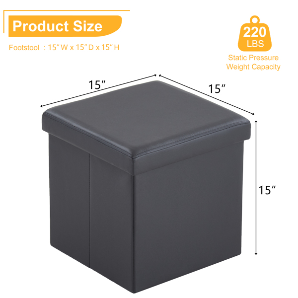  光面 PVC 密度板 可折叠储物 脚凳 38*38*38cm 黑色  PVC-1 N201-BQ-23