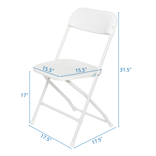  6pcs 注塑经典款 白色 XN 庭院塑料折叠椅 N001-6